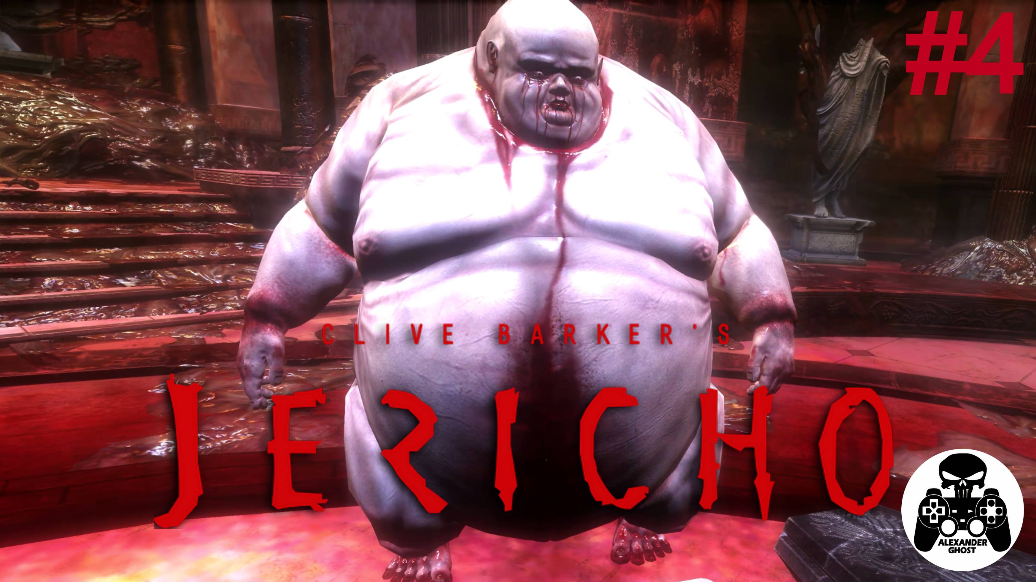 Clive Barker’s Jericho - часть 4: Имперская власть