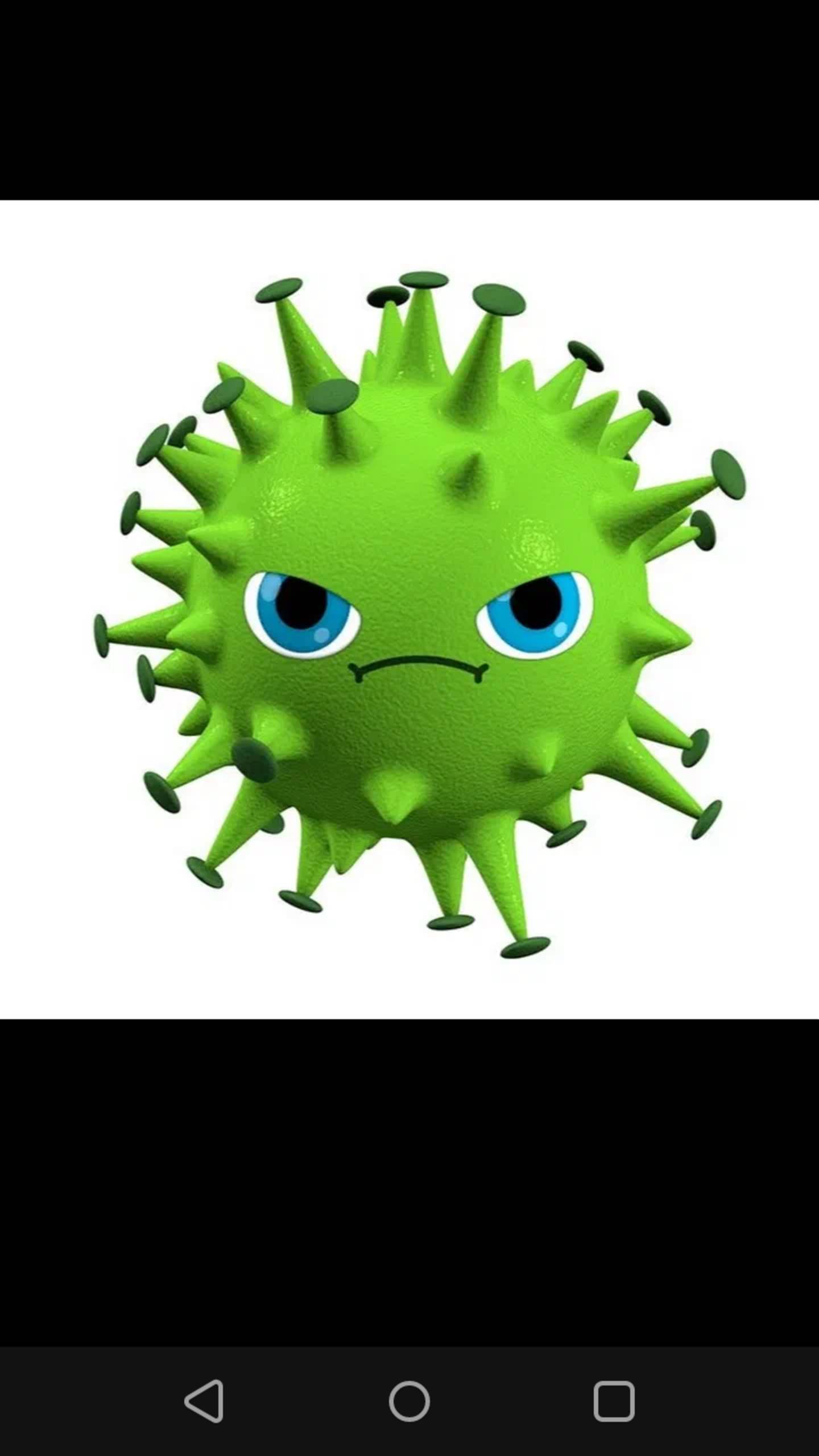 Трек вирус!!!