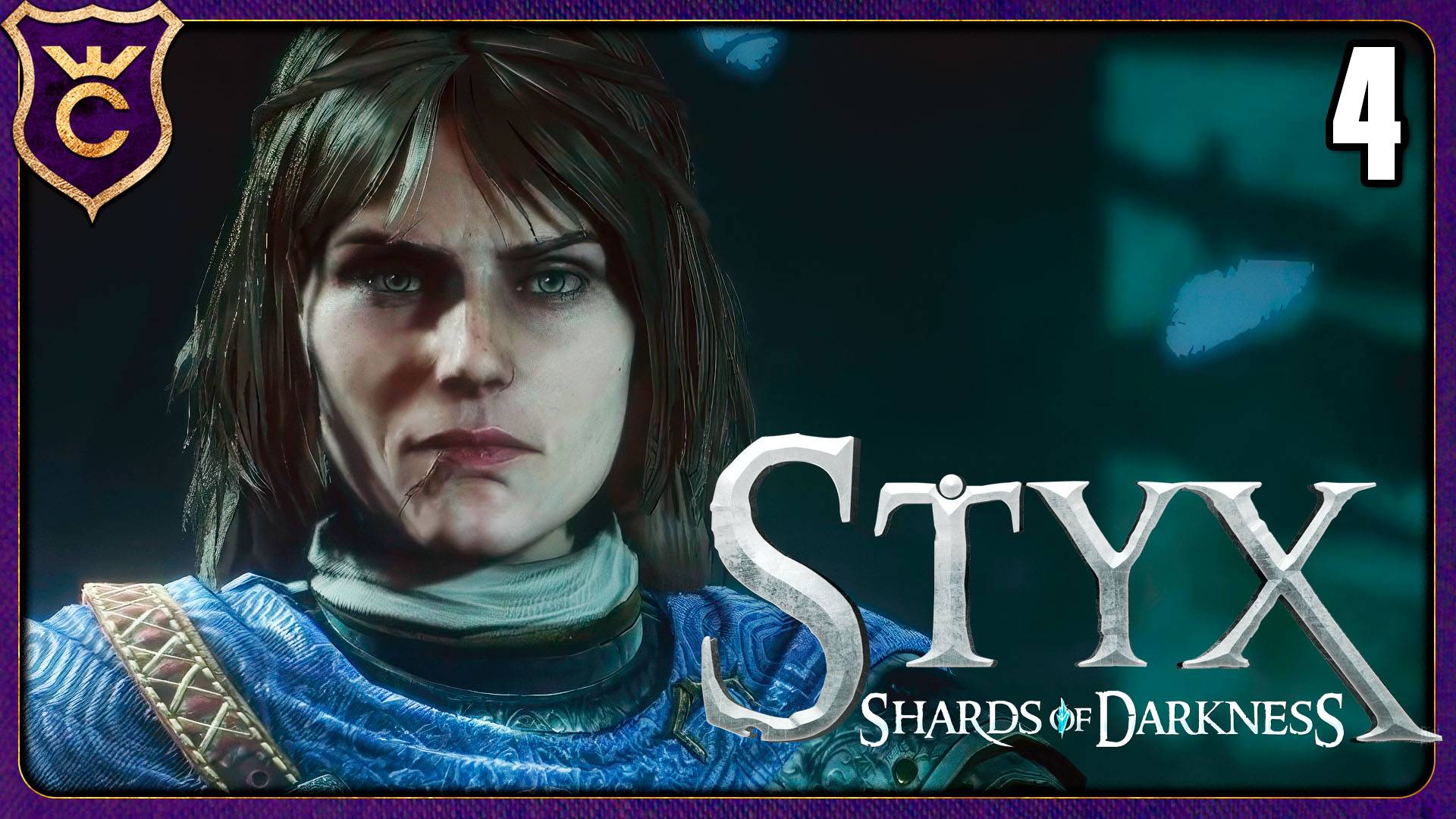КАК ОБЫЧНО СЛОМАЛ ИГРУ! 4 Styx Shards of Darkness