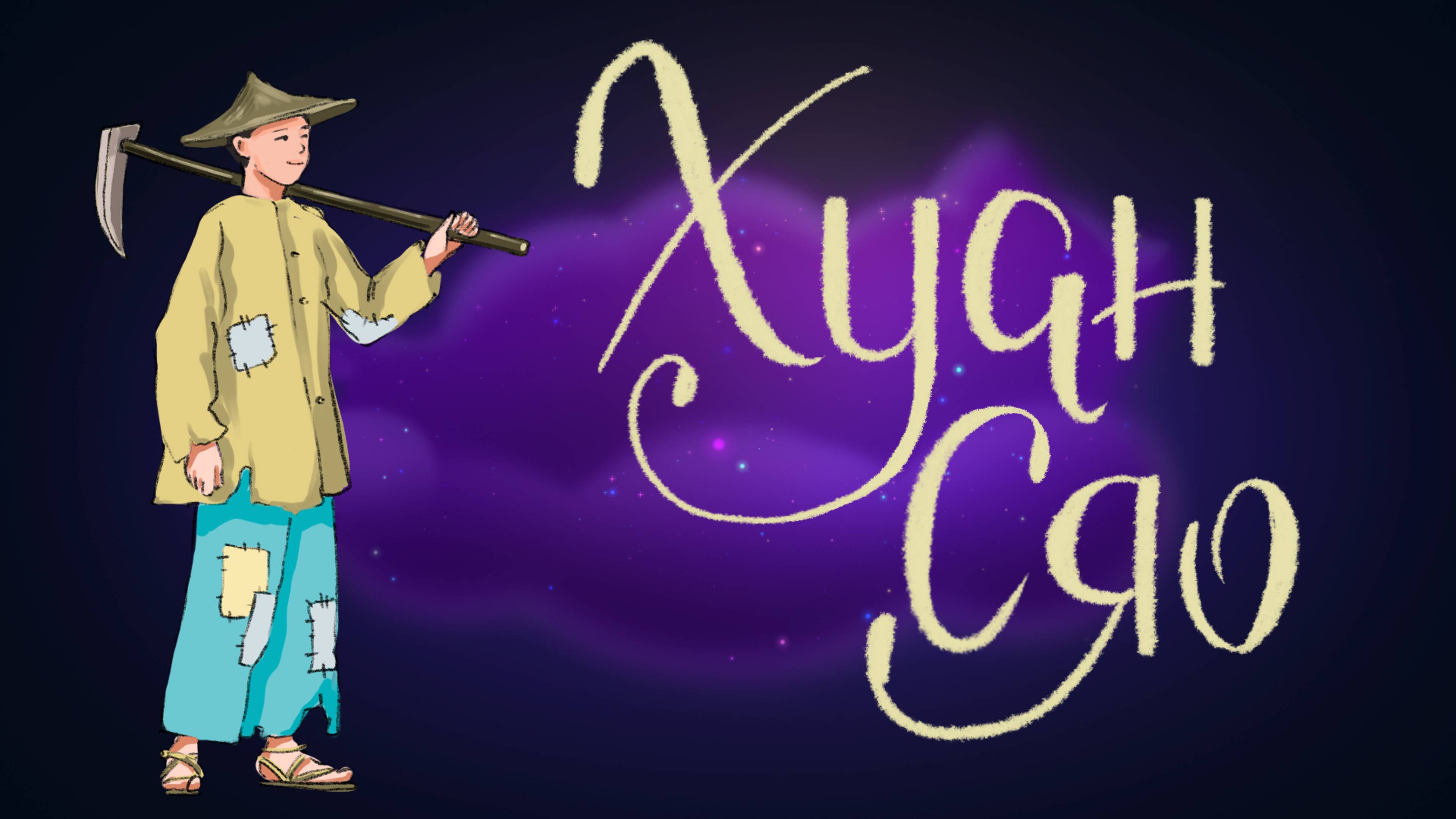 Китайская сказка «Хуан Сяо» | Дремота | Аудиосказки для детей