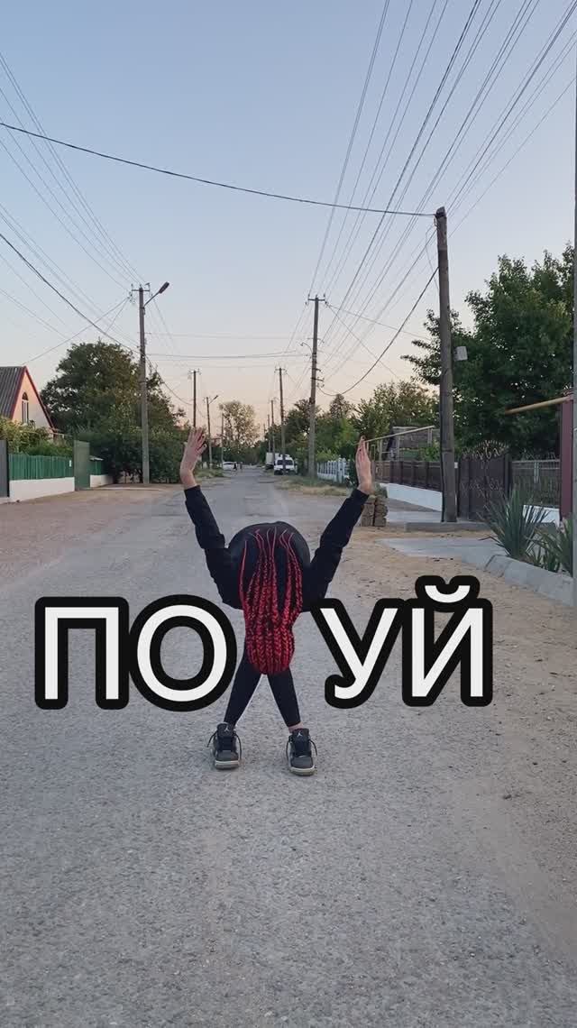 Всё будет 😉