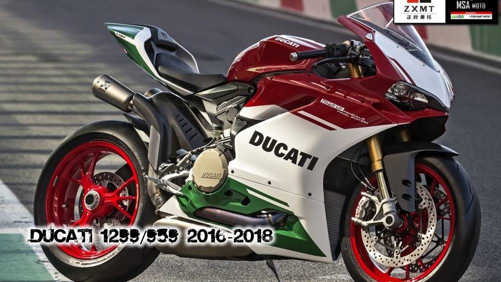 Ducati 1299/959 2016-2018 ||| мотопластик.рф