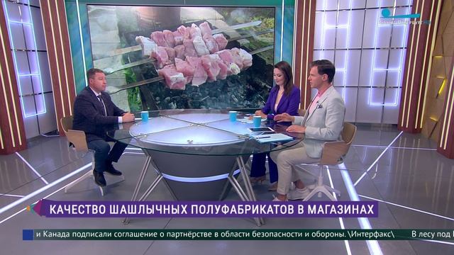 Качество готовых шашлыков в петербургских магазинах