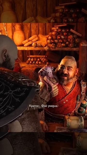 ПОПОЛНИ КАЗНУ