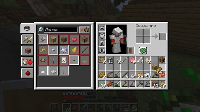 МАЙНКРАФТ ВЫЖИВАНИЕ НА ВЕРСИИ 1.21. ЧАСТЬ 3. БРОНЯ! ЖЕЛЕЗО!