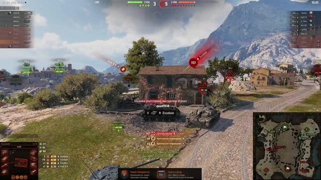 Мир танков.Ну как же без танков Доброе утро