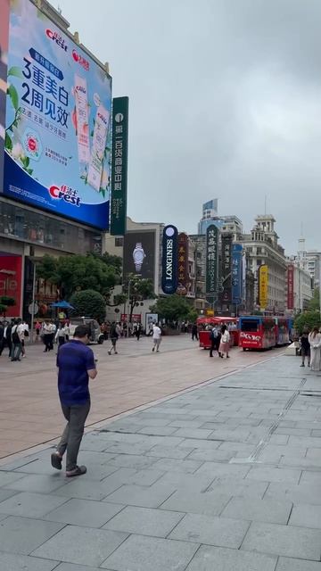 Шанхай: Нанкинская улица