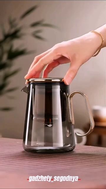 Заварочный чайничек