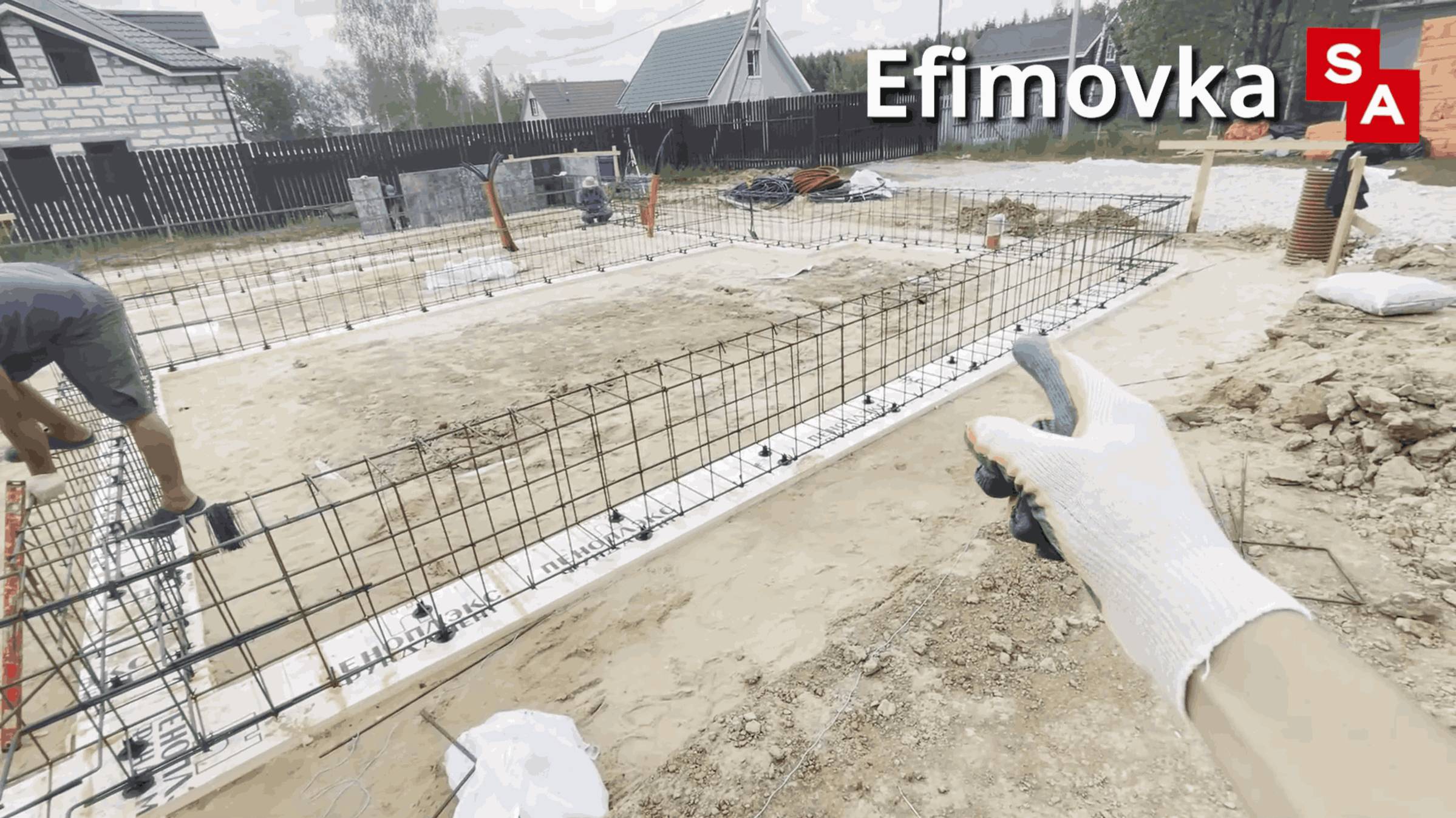 Заливаем ленточный фундамент на дом и баню под Чеховым