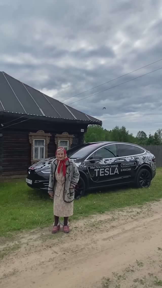 Приезжай, не пожалеешь!😂👍