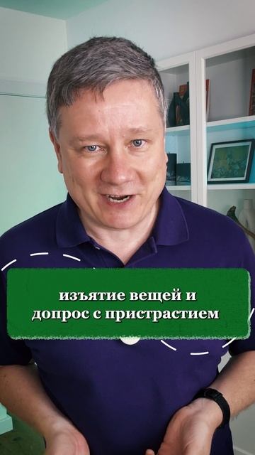 Никогда не шутите с полицейскими на Таможне или границе