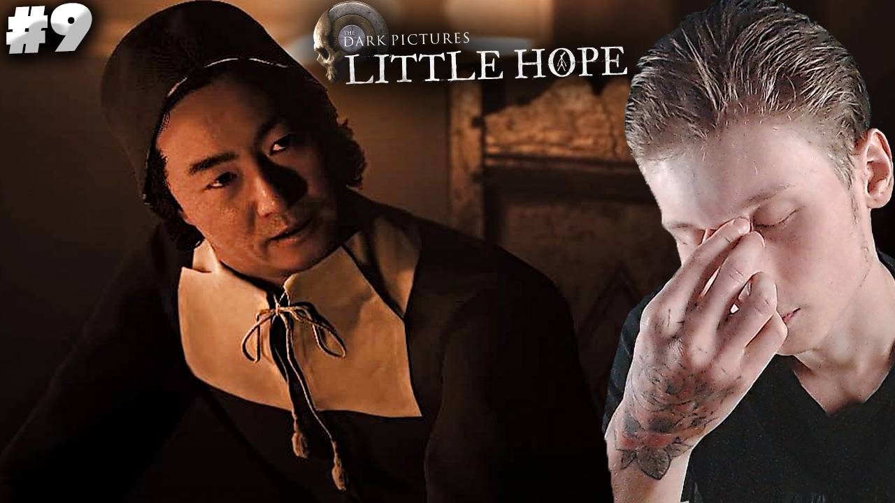 СУДЬЯ ВКЛЮЧИЛ МОЗГ ► The Dark Pictures : Little Hope ► #9