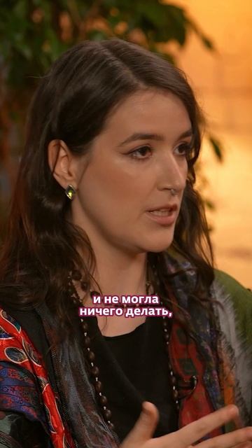 Как побороть страх что-либо упустить?