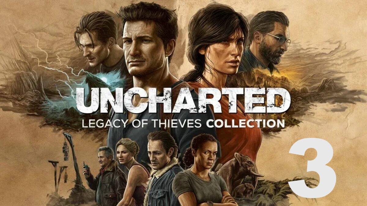 Прохождение Uncharted 4 DLC The Lost Legacy №3 - Западные гаты