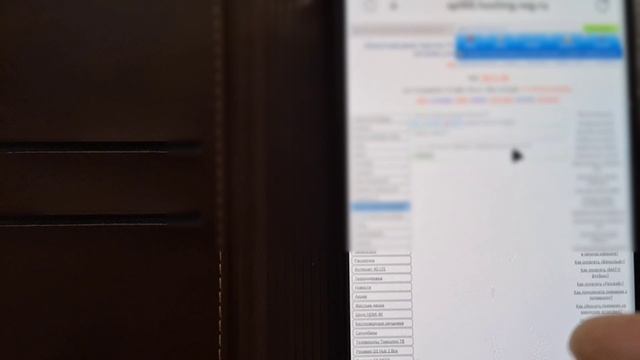 Как подключить мышку к телефону