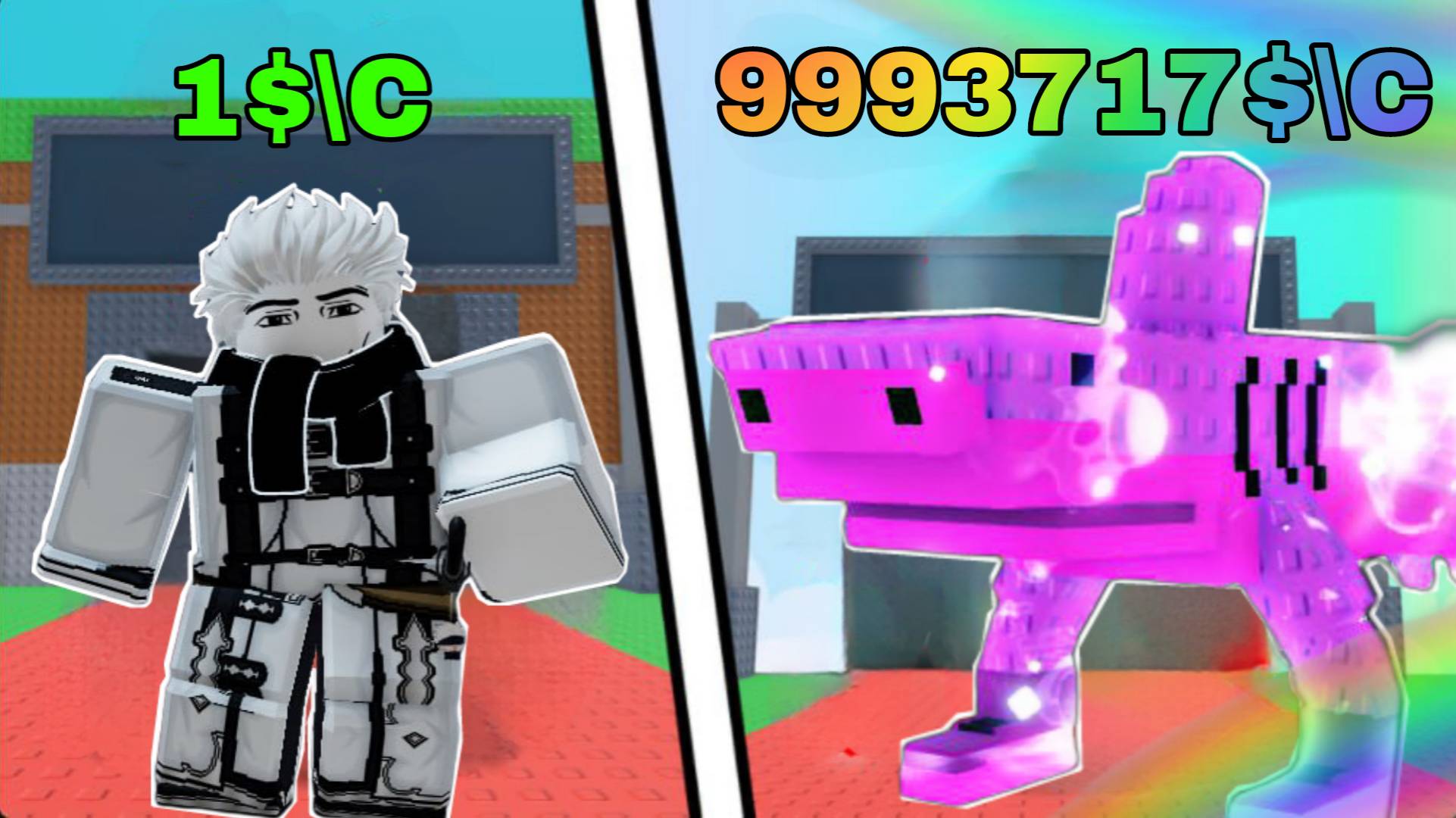 УКРАЛ МЕГА-РЕДКОГО РАДУЖНОГО ТРАЛАЛЕЛО ТРАЛАЛА В УКРАДИ БРЕЙНРОТ РОБЛОКС! | STEAL A BRAINROT ROBLOX