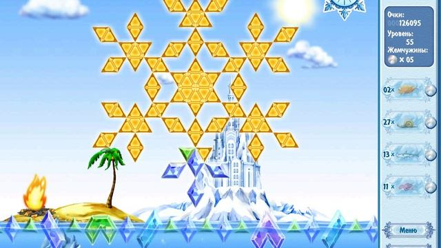 Снежные загадки 54-56 уровни(дальше не могу пройти)