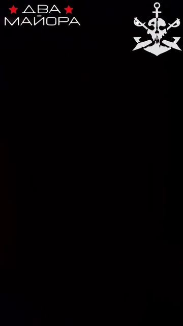 Сегодня ночью противник ракетным ударом пытался уничтожить командный состав Морского отряда