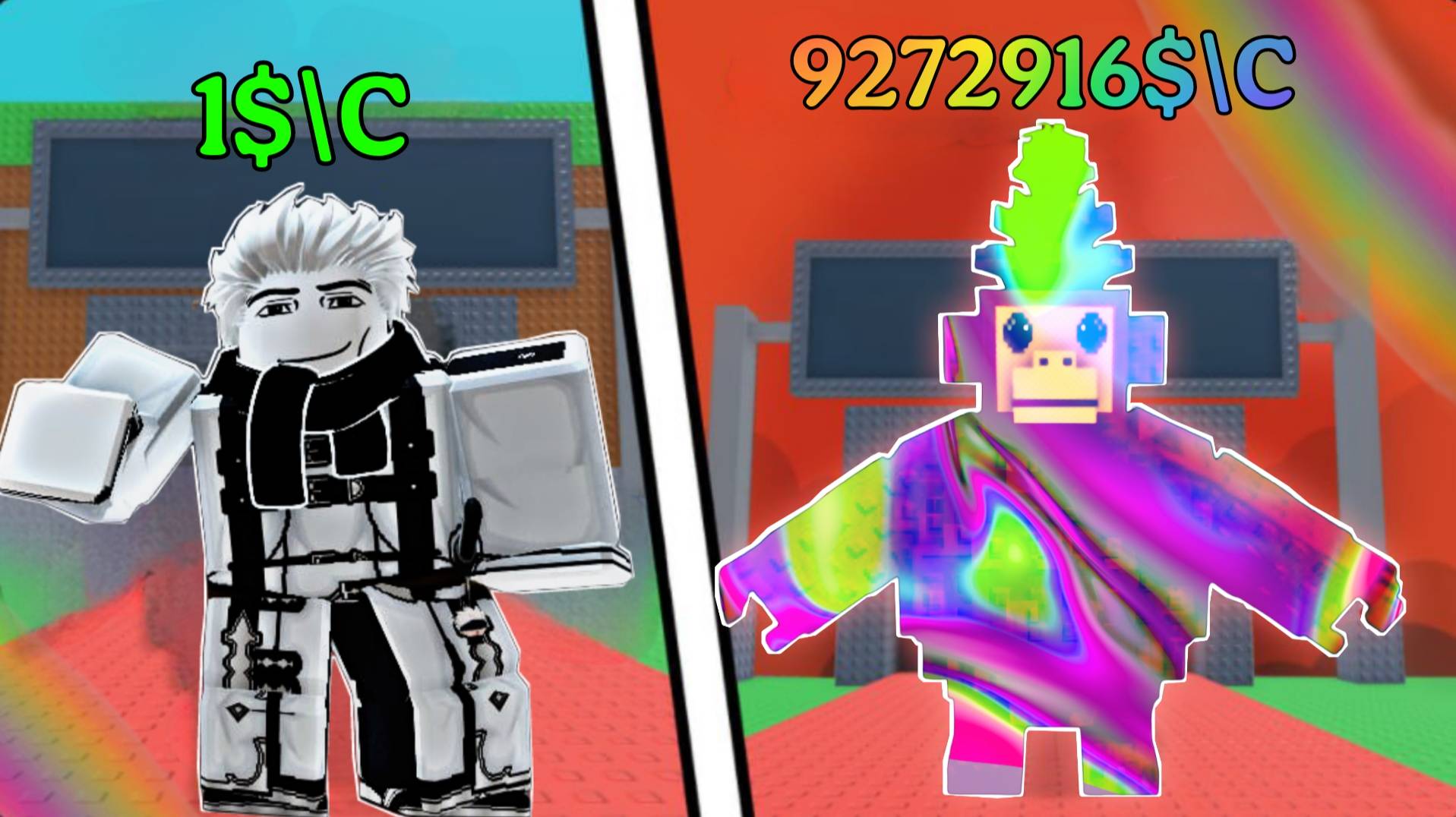 ЗАПУСТИЛ РАДУЖНЫЙ ИВЕНТ И ПОЙМАЛ КУЧУ ТРАЛАЛЕЛО ТРАЛАЛА В УКРАДИ БРЕЙНРОТ РОБЛОКС!