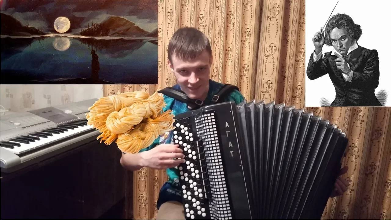 Импровизируем ВОСЬМУШКАМИ. Бетховен тоже плетёночник! Урок №10