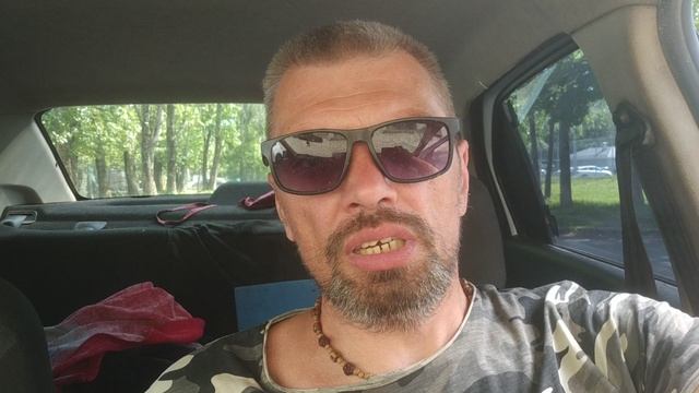 Имперсонализм - что это такое .