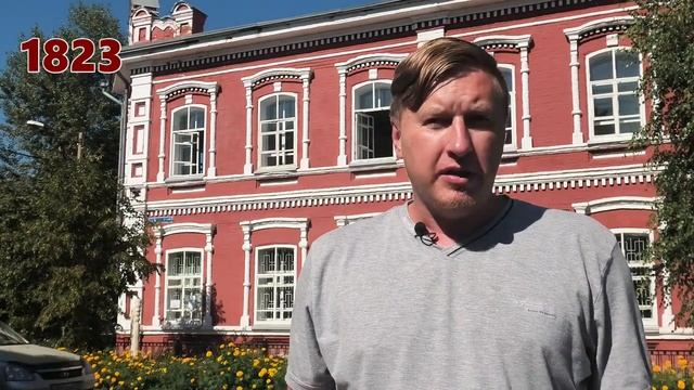 История уездного города М 1 Минусинск.