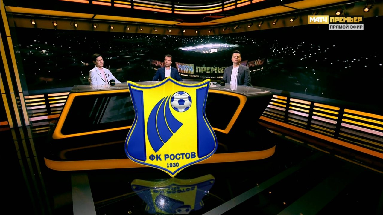 Студия МАТЧ ПРЕМЬЕР. «Межсезонье». «Рубин» и «Ростов». Выпуск от 25.06.2025