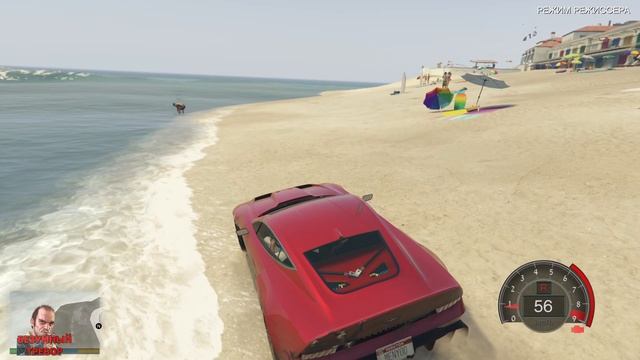 ГТА 5. Гонка на грани.