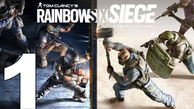 Играю в Tom Clancy's Rainbow Six Siege №1 - Ясно-Понятно