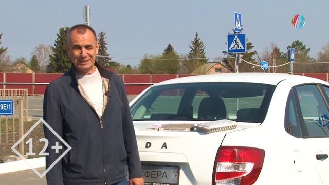 АвтоСфера.Омск-ТВ 25.06.2025