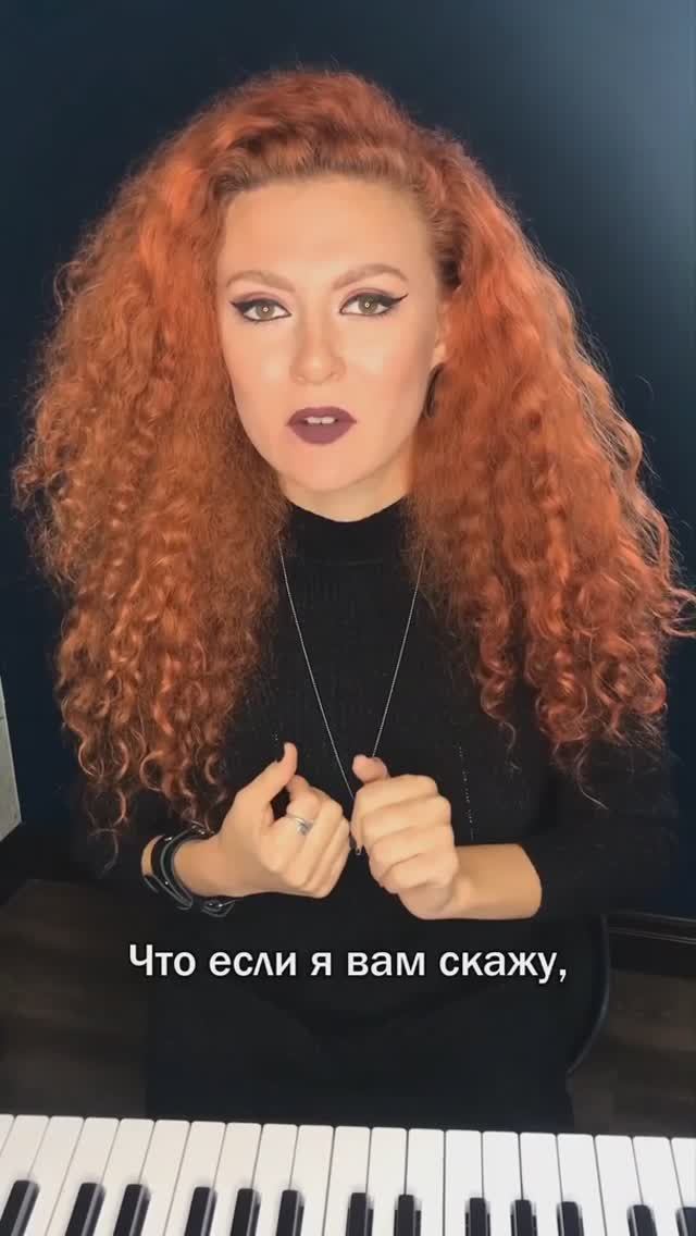 Уроки вокала - Петь может научиться каждый!