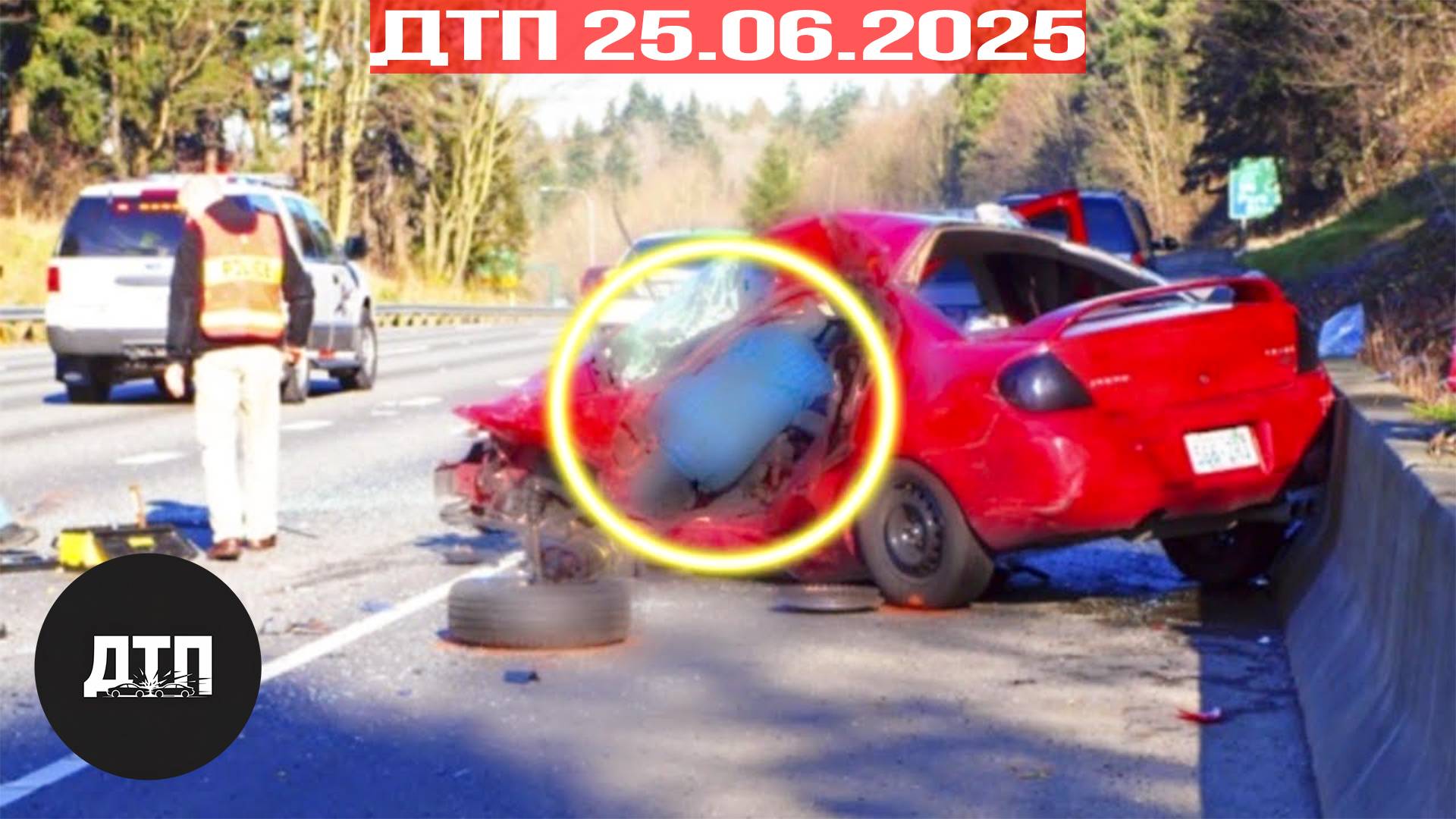 Подборка ДТП за 25.06.2025! ДТП за июнь