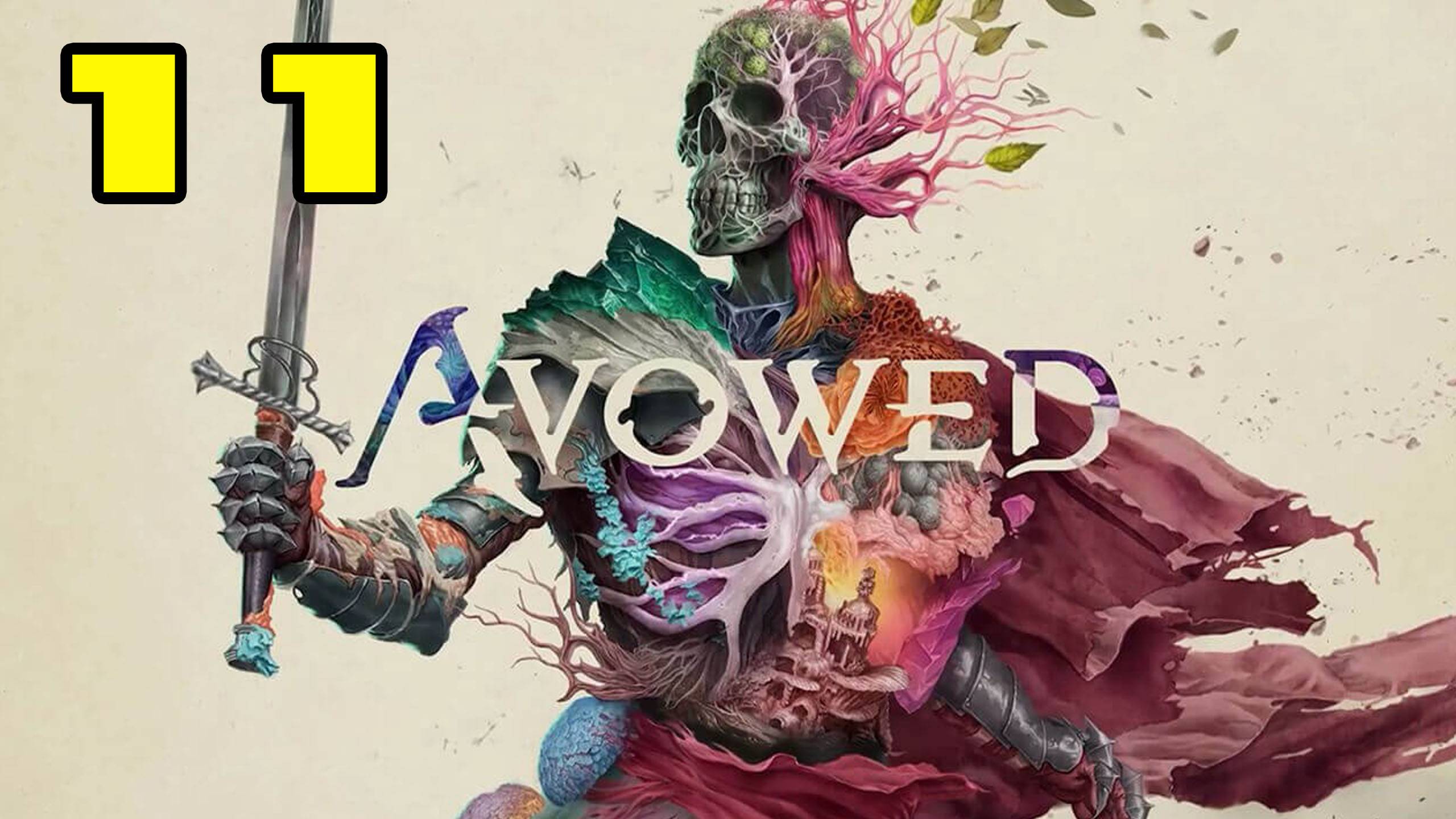 Avowed #11 КОСТА НАМ НЕ НУЖЕН