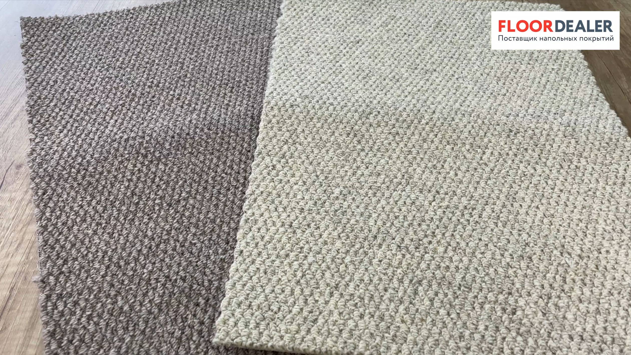 Ковролин Casablanca от Betap