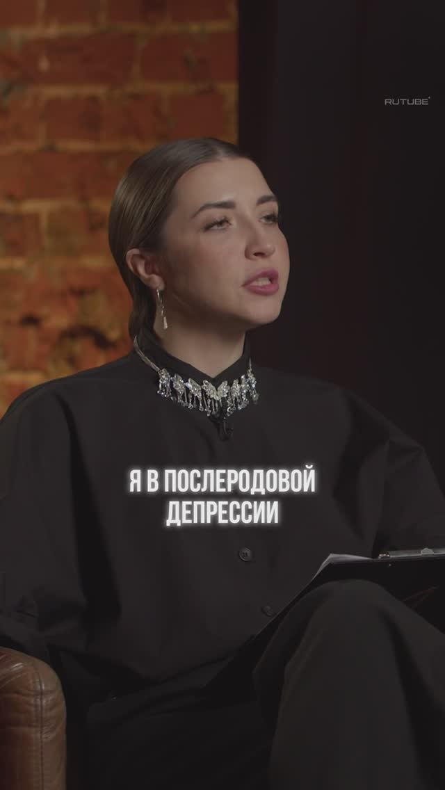 Катя Позова о недопонимании возникшем с Димой