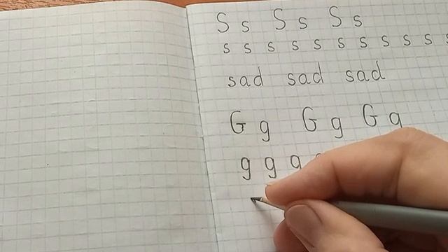 Английский Буква G Прописи 4.2