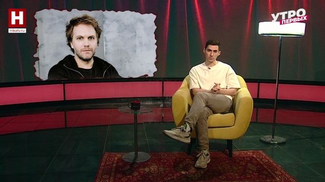 Недетские проблемы детей | ПОСИДИМ