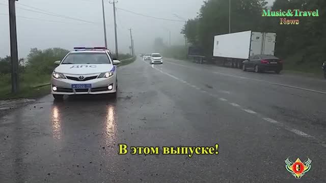 Автотуристов в Абхазии запретили кошмарить!