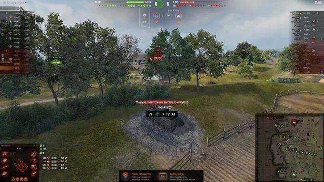 Мир танков.Победа.Я бы ещё сыграла время героев