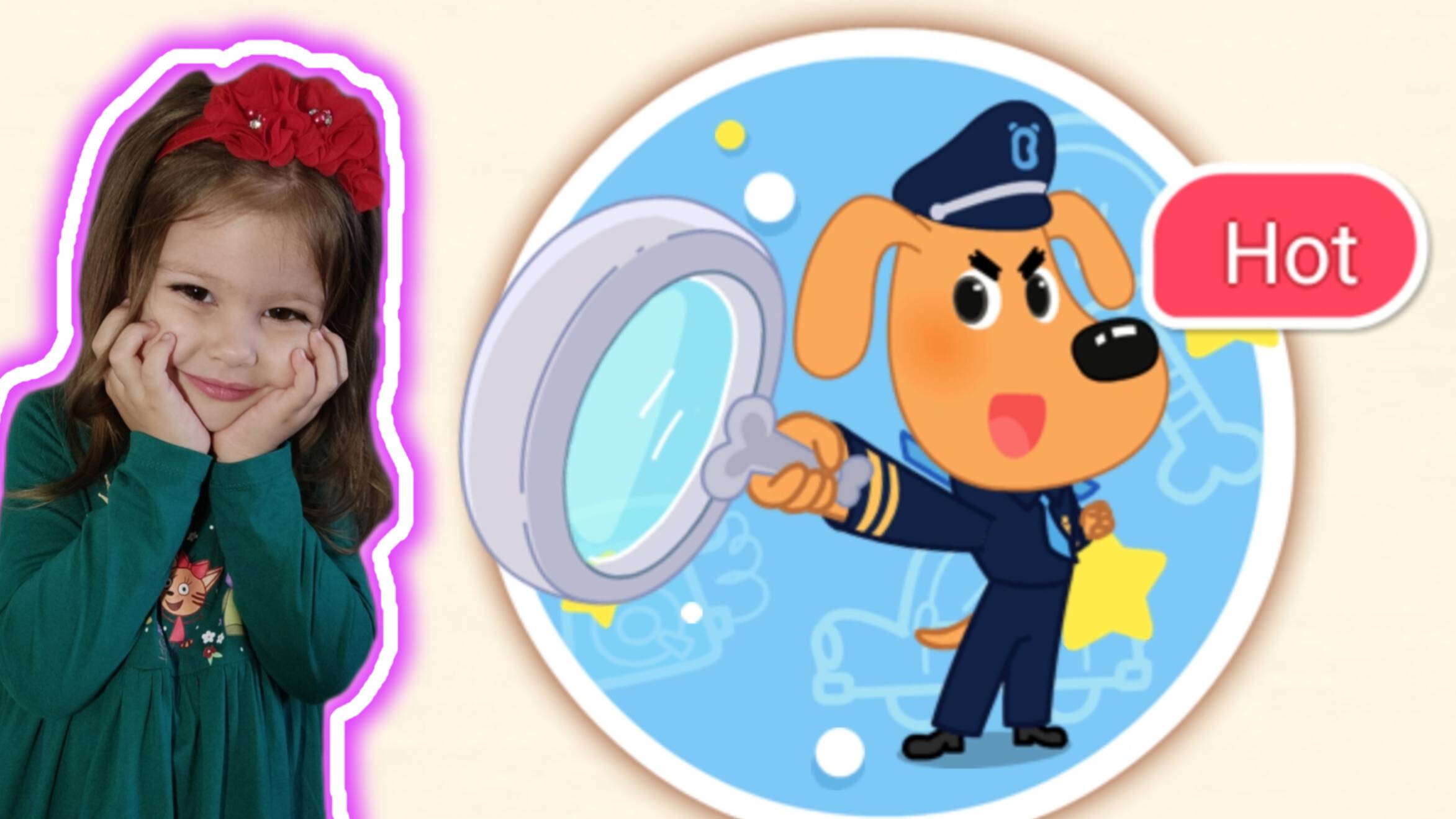 🐶 Шериф Лабрадор 😼 Безопасность детей 😼 Панда  😼 Трансляции ❤️ BabyBus ❤️ Ава и папа