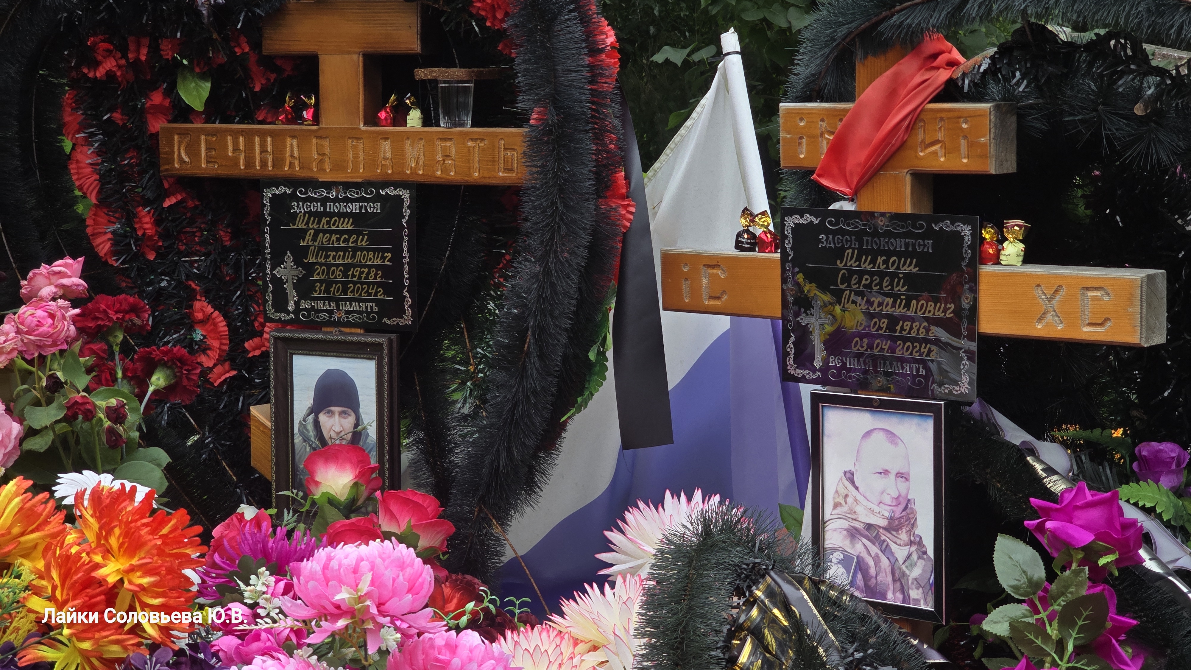 Навестил братишек охотников