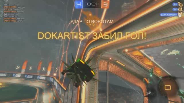 Rocket League - Гол в овертайме ежом 🦔⚽