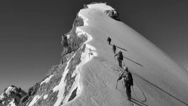 Альпинисткая