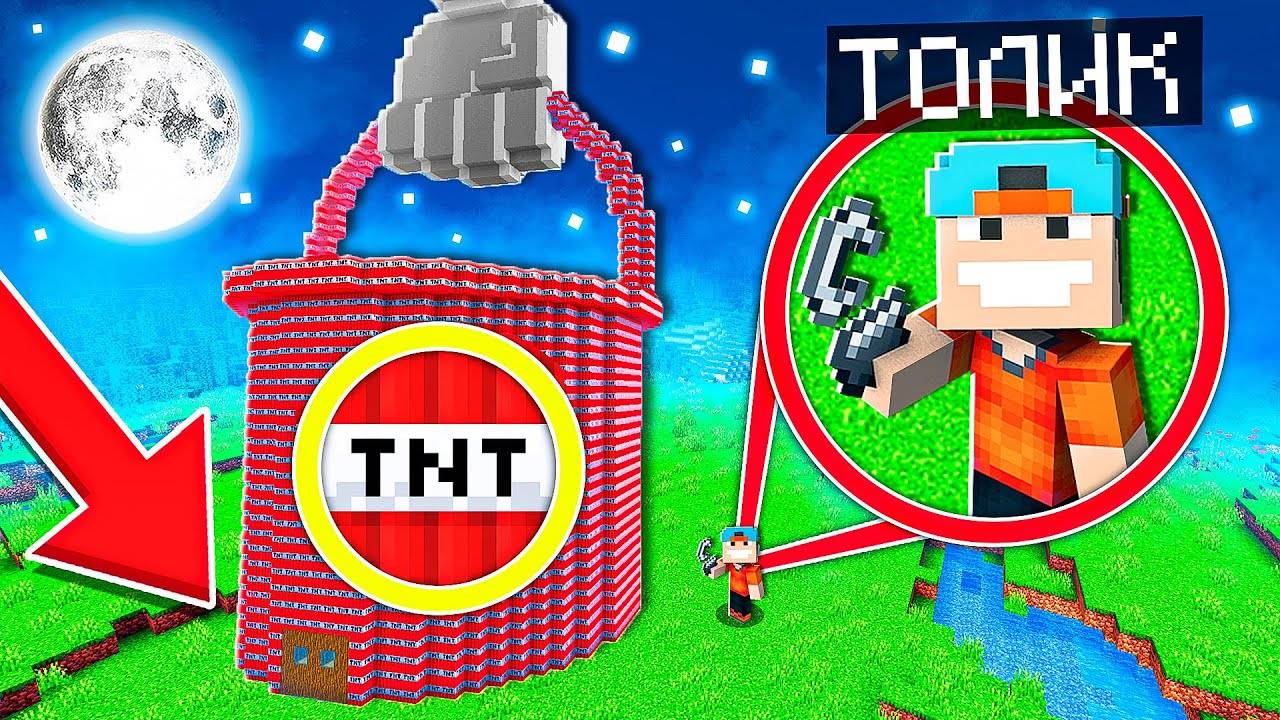 Реакция на НЕПОСЛУШНЫЙ РЕБЁНОК ВЗОРВАЛ ЧАМ БАККИТ!