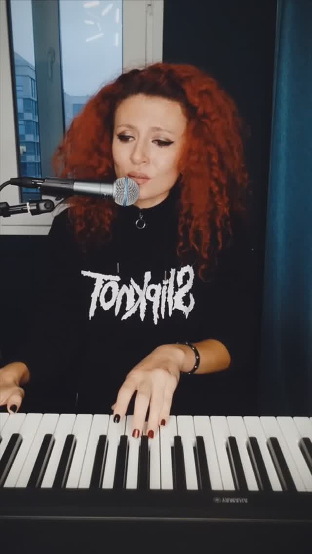 Vocal Cover - Мари Краймбрери «Amore»