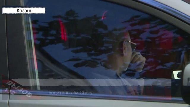 Происшествия Татарстана: Вызов 112 от 25/06/25 - ТНВ