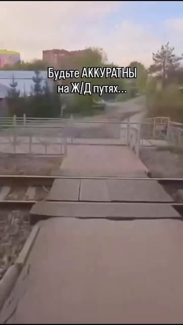 Спокойной ночи!