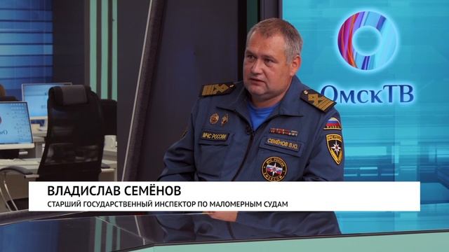 Интервью. Владислав Семенов. 26.06.2025