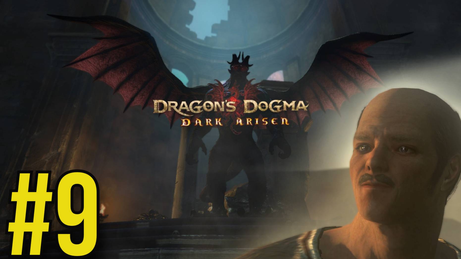 Dragon's Dogma: Dark Arisen Прохождение(2025) ч9 - Голем и дед