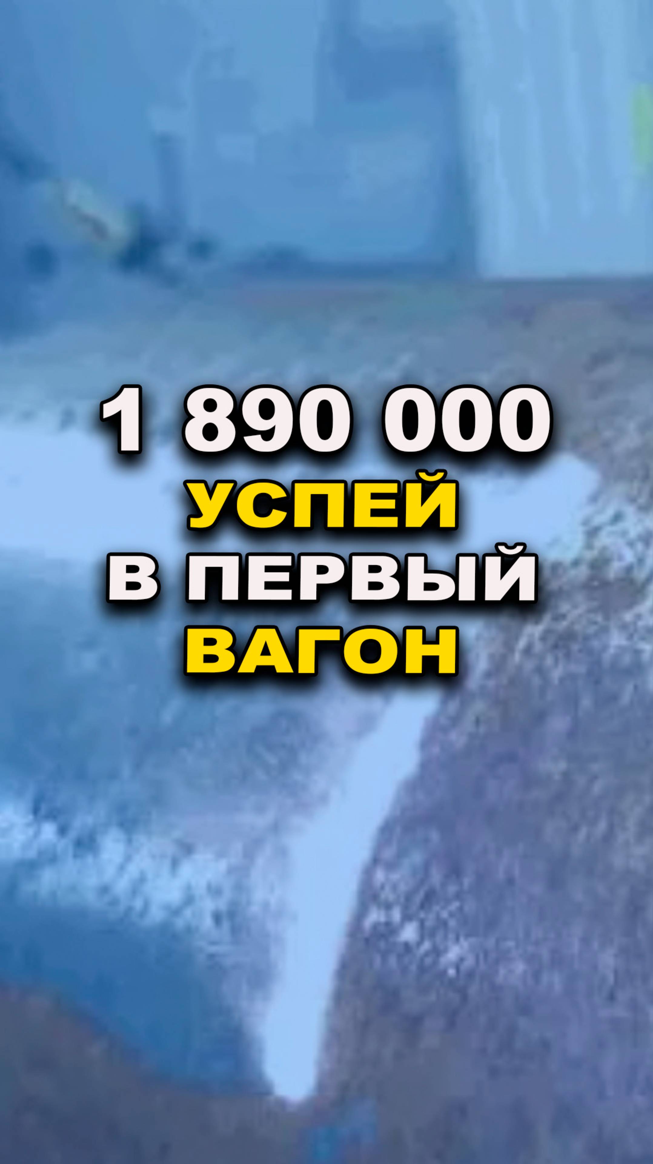 Успей в первый вагон подарки на VARIS-Laser Pro